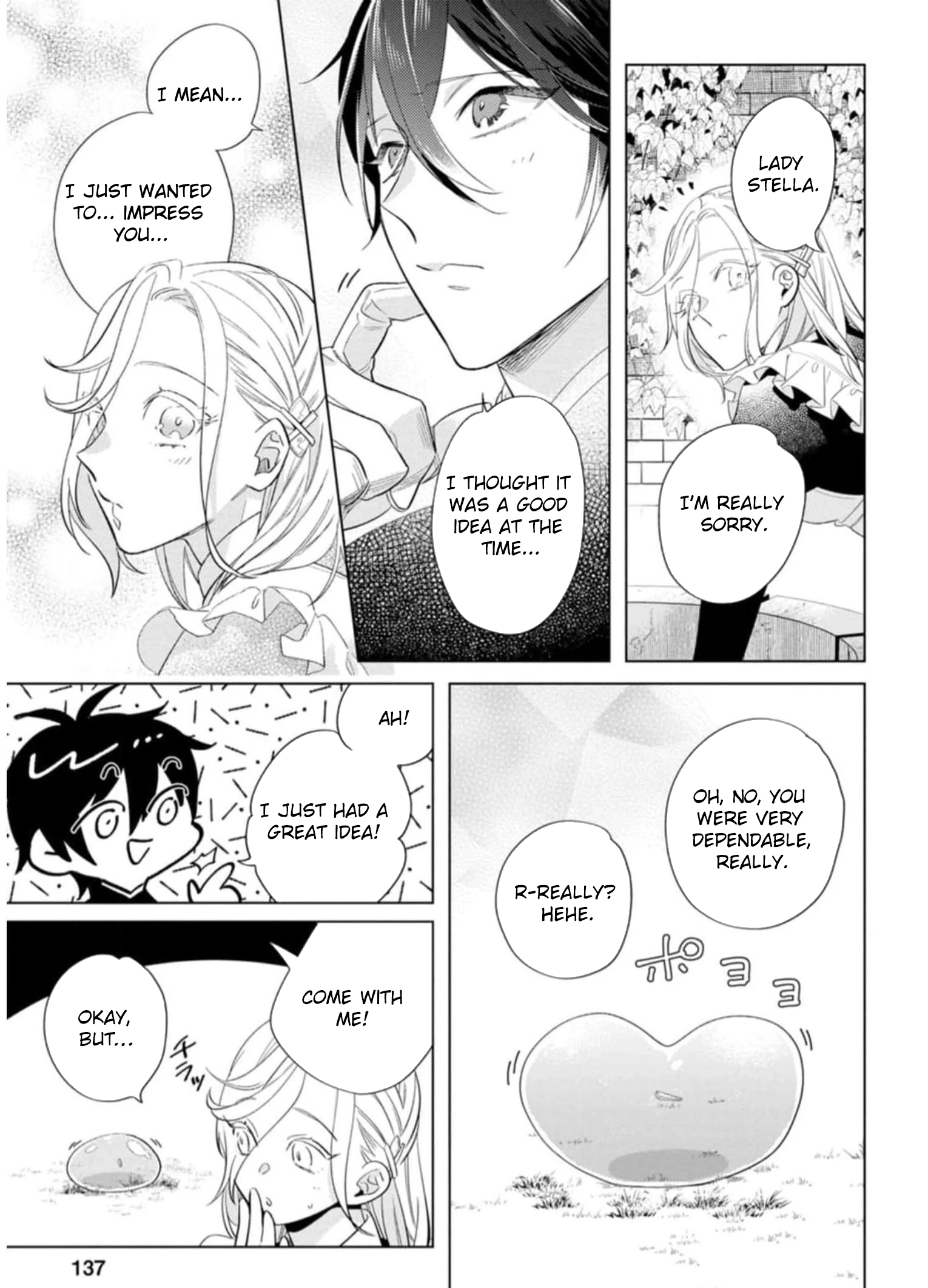 The Unloved Lady Who Turned the Floor She Cleaned into a Sacred Sanctuary Chapter 10 Page 13